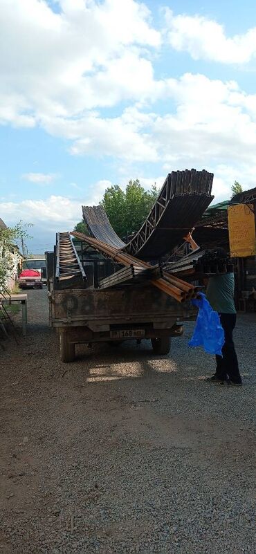 Канцтовары: ФЕМЫ АРКИ НАВЕСЫ Мы производим: • Прямые металлические фермы (ФМ) — 21