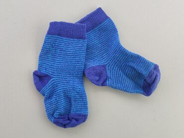 skarpety w grzyby: Socks, condition - Good