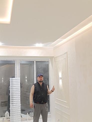 Дизайн, проектирование: Проектирование | Дома — 7