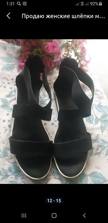 Другие книги и журналы: Продаю Иного разные хорошие вещи!! заходите в мой профиль смотрите — 8