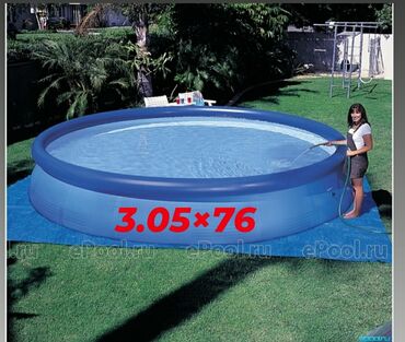 надувной бассейн для взрослых: Бесплатная доставка Доставка по городу бесплатная Объем 4 тонн