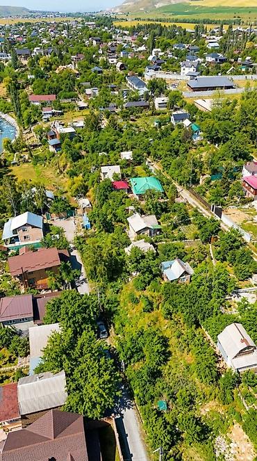 Земельные участки: 4 соток, Для строительства, Красная книга — 3