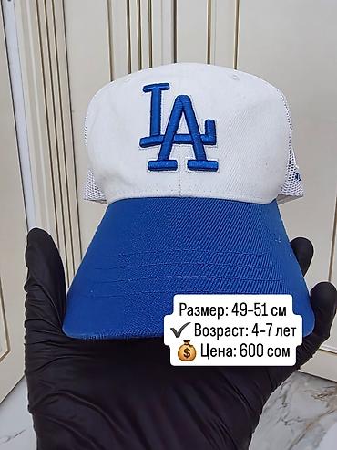Кепки: @baldar_u4un.kg в инстаграме можете тут посмотреть видео этих вещей. 🔥 — 1