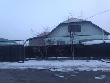 российские мотопомпы водянные насосы в бишкеке: 50 м², 5 комнат, Старый ремонт Без мебели