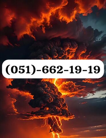 SİM-kartlar: Nömrə: ( 051 ) ( 6621919 )