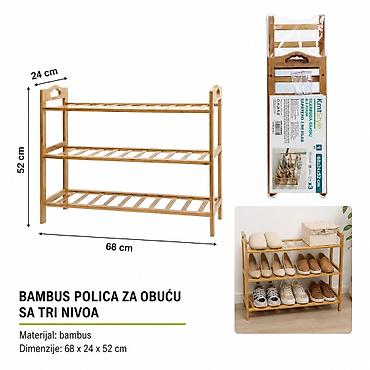 KMT Bambusova polica za cipele 3 5403331 Organizujte obuću uz