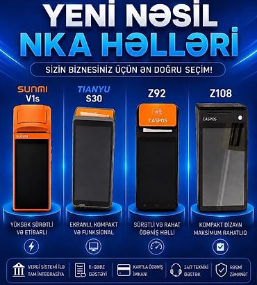 smart kassa: Yeni Nəsil NKA həlləri – biznesiniz üçün doğru seçim! Model — 1