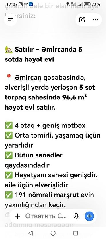 Həyət evləri və villalar: Suraxanı 4 otaqlı, 96 kv. m, Orta təmir — 1