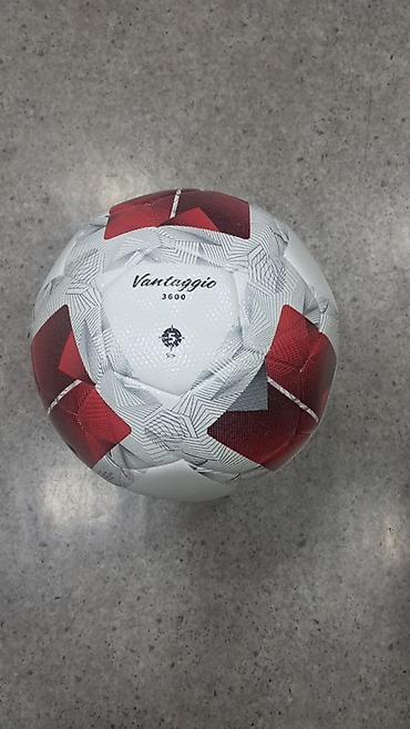 Toplar: Məhsul: Peşəkar futbol topları seçimi - Derbystar Brillant TT – — 2