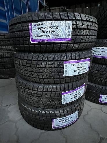 Шины 225 / 65 / R 17, Зима, Новый, Комплект, Внедорожные (АТ/МТ), Корея, Nexen