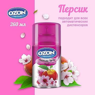 Kućna hemija i proizvodi za kuću: 💮 OZON Automatic Spray – osveživači prostora ( dopuna ) 💮 260 ml 250 — 10