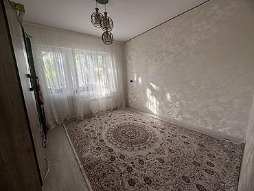 кел кел: 🏠 Сдаётся комната для двух девушек! 📍 Адрес: Аламедин-1, дом 20. 📌 — 1