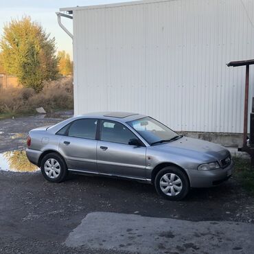 Audi: Audi A4: 1999 г., 1.8 л, Механика, Бензин, Седан