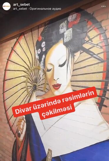 табло: Divar rəsimlərinin çəkilməsi🎨 Instagram: art_sebet ////Tik-tok