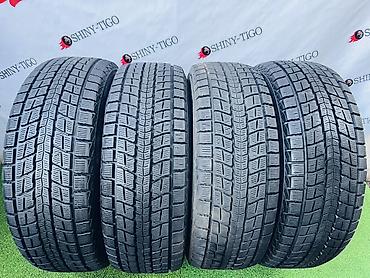 Шины 265 / 65 / R 17, Зима, Б/у, Комплект, Легковые, Япония, Dunlop