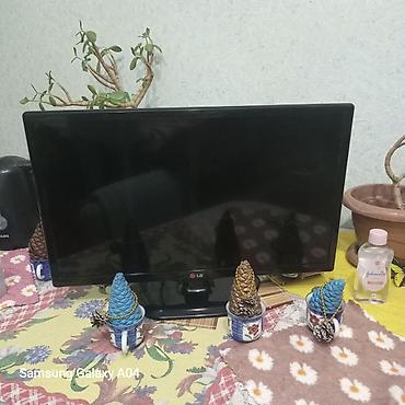 LG LED televizor – kompakt ölçülü ekran, masaüstü dayaqla lalafo.az -da LG LED televizor – kompakt ölçülü ekran, masaüstü dayaqla