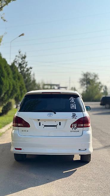 Toyota Ipsum: 2003 г., 2.4 л, Автомат, Бензин, Минивэн