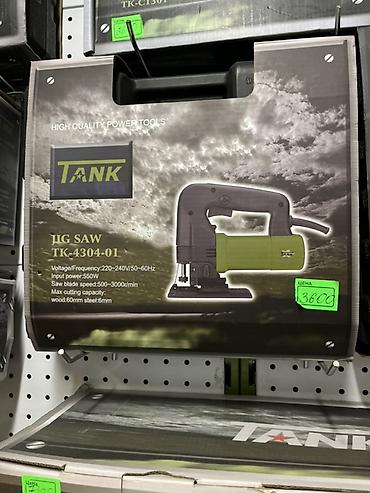 Лобзик TANK TK-4304-01 - Электрический лобзик для точного распила