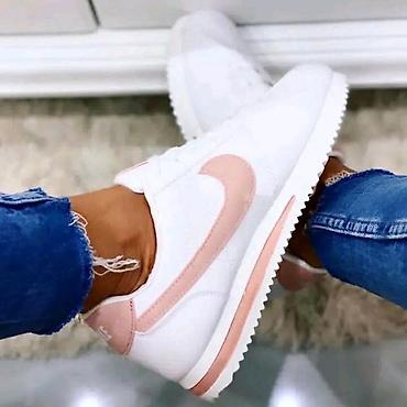 Patike: Cortez patike od 36 do 41 za samo 3600din (manje za broj) 
PK🌛 — 7