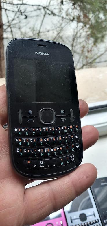 Nokia: Nokia Asha 500 Dual Sim — 6