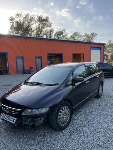 климат одиссей: Honda Odyssey: 2005 г., 2.4 л, Автомат, Бензин, Минивэн