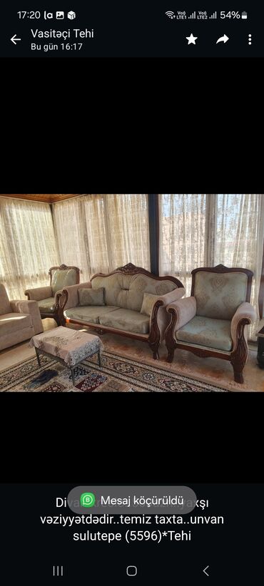 диван и 2 кресла мягкая мебель: Диван, 2 кресла