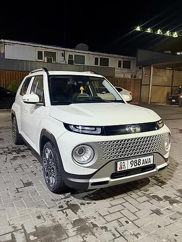 Hyundai Casper: 2023 г., Бензин, Кроссовер
