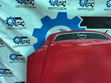 Капоты и комплектующие: Капот Opel, Б/у, Оригинал — 3