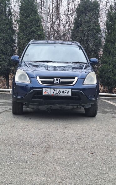 доставка бензина: Honda CR-V: 2003 г., 2 л, Автомат, Газ, Кроссовер