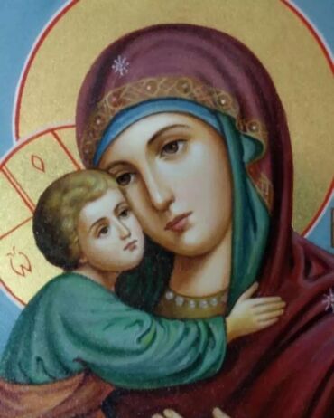 Картины: Иконы писанные, венчальные : Пресвятой Богородицы Спасителя Господа — 16