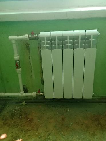 Ремонт под ключ: Сантехнические и электротехнические работы под ключ Профессиональный — 16