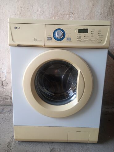 индезит стиральная машина 5 кг цена: Стиральная машина LG, Б/у, Автомат, До 5 кг, Полноразмерная