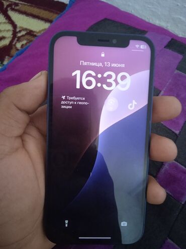 xr новый: IPhone 12, Б/у, 64 ГБ, Blue Titanium, Кабель, 100 %