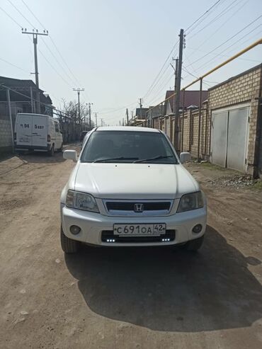 Honda: Honda CR-V: 2 л, Бензин