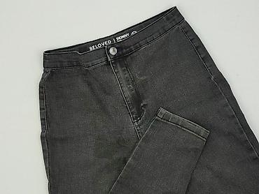 mom fit mango: Skiny, Jeansy damskie, rozmiar S — 1