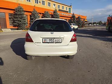 сивит: Honda Civic: 2002 г., 1.5 л, Вариатор, Бензин, Хэтчбэк — 4