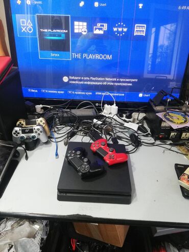 276 объявлений | lalafo.kg: Playstation 4 slim 1000gb, привозная приставка, пломбы на месте, по