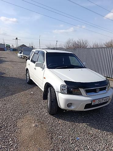 srv honda: Honda CR-V: 1999 г., 2 л, Автомат, Бензин — 1
