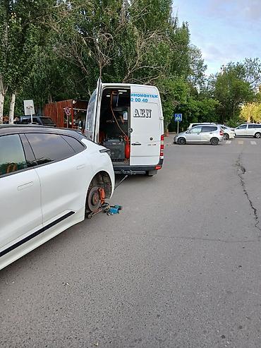 Шиномонтаж: Вулканизация Выездная Выезд 500с Заклеить колесо от 500с Заклеить — 4