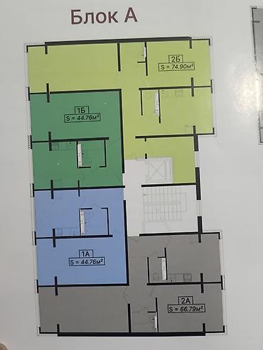 делаю справки: 2 комнаты, 74 м², Тунгуч мкр Элитка, 5 этаж, ПСО (под самоотделку) — 2