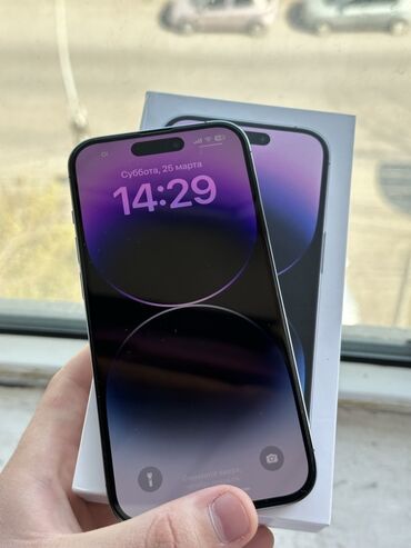 компьютеры цены: IPhone 14 Pro, Б/у, 256 ГБ, Deep Purple, Защитное стекло, Чехол, Кабель, 79 %