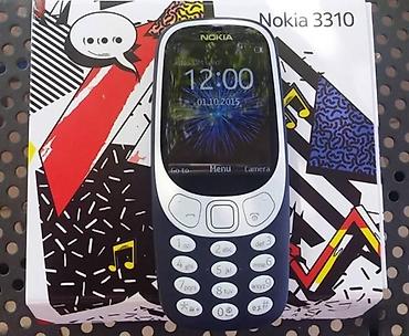 hp dv6500: Nokia 3310 teget crna siva novo. nokia 3310 teget crna siva novo nokia — 1