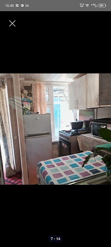 Продажа барачных домов: Срочно продаётся квартира в брачном доме (общий двор) 3 комнаты с — 7