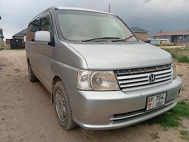 Honda: Honda Stepwgn: 2002 г., 2 л, Минивэн — 1