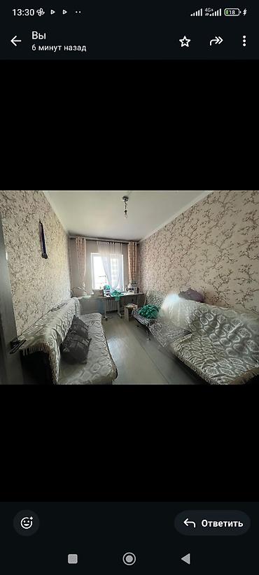 дом вагончик: 3 комнаты, 67 м², 105 серия, 5 этаж — 1