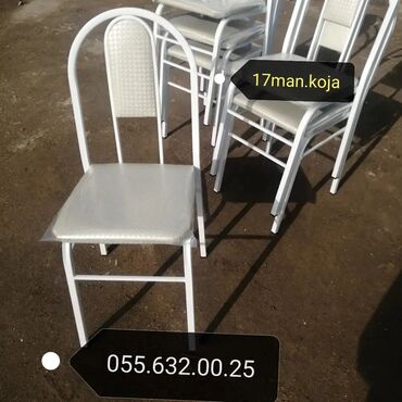 Комплекты столов и стульев: Для кухни, Новый, Нераскладной, Угловой стол, Азербайджан