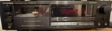kaset çalar: İşlənmiş Kaset Maqnitofon Pioneer, Ünvandan götürmə — 1