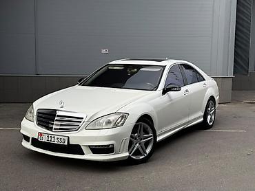 мерс зеркало: Mercedes-Benz S-Class: 2007 г., 5.5 л, Автомат, Бензин, Седан — 3