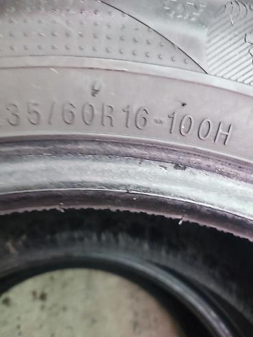 r16 4100: Шины 235 / 60 / R 16, Зима, Б/у, Пара, Легковые, Корея, Kumho — 5