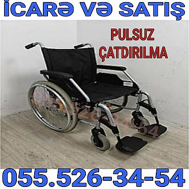 Инвалидные коляски: İcarə və satış üçün əlil arabası - Yüngül və möhkəm alüminium — 1